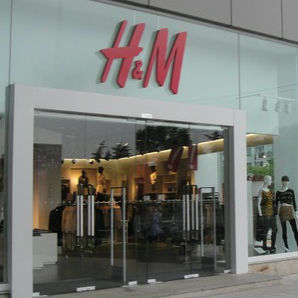 9月服裝鞋帽、針紡織品零售額同比增長8.5% 消費回暖的積極信號