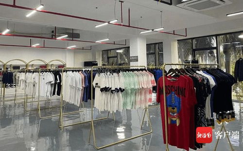 洋浦保稅港區(qū)跨境電商新零售流程打通 開啟“即購(gòu)即提”新時(shí)代，紡織品及針織品零售迎來(lái)新機(jī)遇