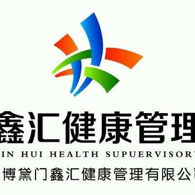 素食新美學(xué) 健康咨詢視角下的優(yōu)雅飲食指南