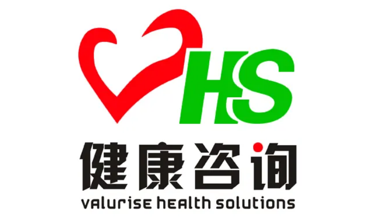 健康咨詢公司注冊條件與經(jīng)營要點全解析
